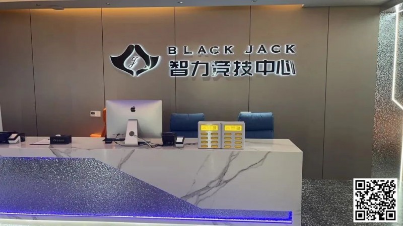 【EV扑克】南通Black Jack丨开业盛典百万赛 定档11月23日-27日 保底奖励108W 冠军保底宝马320LiM运动套装